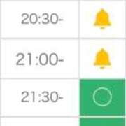 ヒメ日記 2026/03/01 19:28 投稿 まな【男性経験ほぼ無し！】 ソープランド看護学院ディエックス