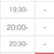 ヒメ日記 2026/03/03 21:28 投稿 まな【男性経験ほぼ無し！】 ソープランド看護学院ディエックス