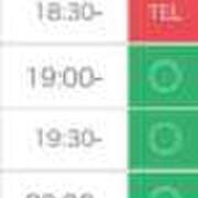 ヒメ日記 2026/03/11 19:18 投稿 まな【男性経験ほぼ無し！】 ソープランド看護学院ディエックス