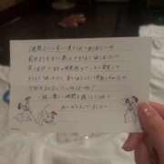 ヒメ日記 2026/05/16 10:08 投稿 まな【男性経験ほぼ無し！】 ソープランド看護学院ディエックス