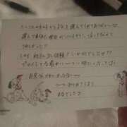 ヒメ日記 2026/05/16 11:18 投稿 まな【男性経験ほぼ無し！】 ソープランド看護学院ディエックス