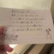 ヒメ日記 2026/05/20 20:58 投稿 まな【男性経験ほぼ無し！】 ソープランド看護学院ディエックス