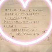 ヒメ日記 2026/05/25 20:48 投稿 まな【男性経験ほぼ無し！】 ソープランド看護学院ディエックス