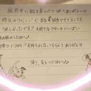 ヒメ日記 2026/05/25 22:28 投稿 まな【男性経験ほぼ無し！】 ソープランド看護学院ディエックス