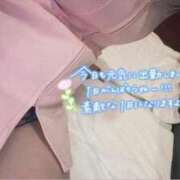 ヒメ日記 2026/05/30 09:28 投稿 まな【男性経験ほぼ無し！】 ソープランド看護学院ディエックス