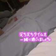 ヒメ日記 2026/06/26 12:08 投稿 まな【男性経験ほぼ無し！】 ソープランド看護学院ディエックス