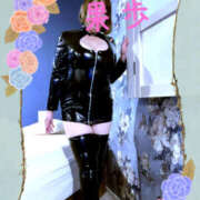 ヒメ日記 2025/12/07 12:00 投稿 岸原果歩 五十路マダム 岐阜店