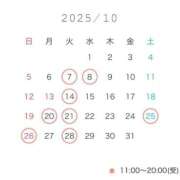 ヒメ日記 2025/10/06 16:16 投稿 はる クラブハウスシェル