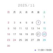 ヒメ日記 2025/10/29 12:06 投稿 はる クラブハウスシェル