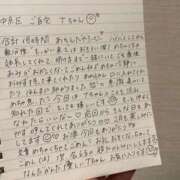 ヒメ日記 2026/02/01 20:42 投稿 あみな☆どハマりするおっぱい☆ 京都Jewel