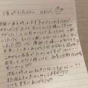 ヒメ日記 2026/02/04 19:00 投稿 あみな☆どハマりするおっぱい☆ 京都Jewel