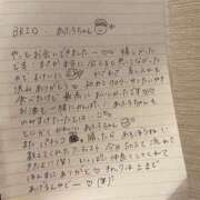 ヒメ日記 2026/02/04 22:46 投稿 あみな☆どハマりするおっぱい☆ 京都Jewel