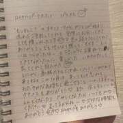 ヒメ日記 2026/02/17 21:24 投稿 あみな☆どハマりするおっぱい☆ 京都Jewel