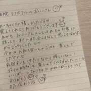 ヒメ日記 2026/02/25 20:52 投稿 あみな☆どハマりするおっぱい☆ 京都Jewel