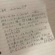 ヒメ日記 2026/02/26 19:56 投稿 あみな☆どハマりするおっぱい☆ 京都Jewel