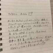 ヒメ日記 2026/03/16 10:42 投稿 あみな☆どハマりするおっぱい☆ 京都Jewel