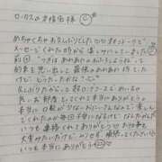 ヒメ日記 2026/03/30 20:33 投稿 あみな☆どハマりするおっぱい☆ 京都Jewel