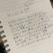 ヒメ日記 2026/04/01 10:22 投稿 あみな☆どハマりするおっぱい☆ 京都Jewel