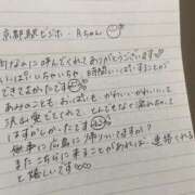 ヒメ日記 2026/04/04 20:56 投稿 あみな☆どハマりするおっぱい☆ 京都Jewel