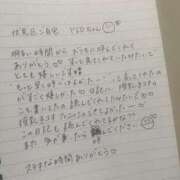 ヒメ日記 2026/05/13 19:31 投稿 あみな☆どハマりするおっぱい☆ 京都Jewel