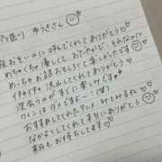 ヒメ日記 2026/07/17 12:59 投稿 あみな☆どハマりするおっぱい☆ 京都Jewel