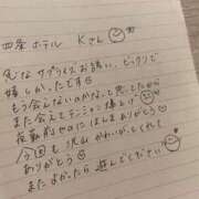 ヒメ日記 2026/07/25 15:04 投稿 あみな☆どハマりするおっぱい☆ 京都Jewel