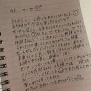 ヒメ日記 2026/08/26 23:21 投稿 あみな☆どハマりするおっぱい☆ 京都Jewel