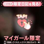 ヒメ日記 2025/09/02 21:16 投稿 ホノ エピソード(品川)