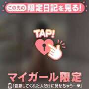 ヒメ日記 2025/09/16 19:01 投稿 ホノ エピソード(品川)