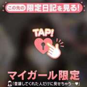 ヒメ日記 2025/10/01 20:16 投稿 ホノ エピソード(品川)