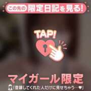 ヒメ日記 2025/10/12 15:31 投稿 ホノ エピソード(品川)