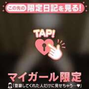 ヒメ日記 2025/10/29 16:31 投稿 ホノ エピソード(品川)