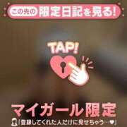 ヒメ日記 2025/11/08 22:16 投稿 ホノ エピソード(品川)