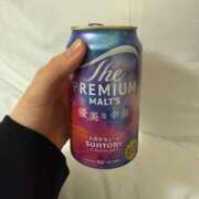 ヒメ日記 2025/11/26 21:01 投稿 ホノ エピソード(品川)