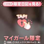 ヒメ日記 2025/12/02 17:31 投稿 ホノ エピソード(品川)