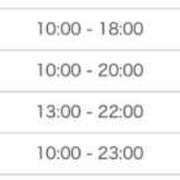 さらん 予定表〜＞ ̫＜  コンカフェ×オナクラ あいこねくと