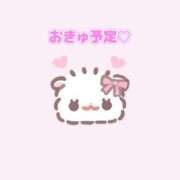 さらん おきゅ予定‪🫶🏻︎ コンカフェ×オナクラ あいこねくと