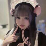 ヒメ日記 2025/10/18 20:43 投稿 りぜ★新卒18歳モデル系美少女 S級素人清楚系デリヘル chloe