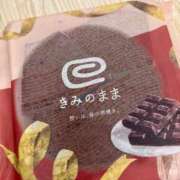 ヒメ日記 2026/01/30 18:10 投稿 りぜ★新卒18歳モデル系美少女 S級素人清楚系デリヘル chloe