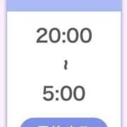 ヒメ日記 2026/01/31 00:38 投稿 りぜ★新卒18歳モデル系美少女 S級素人清楚系デリヘル chloe