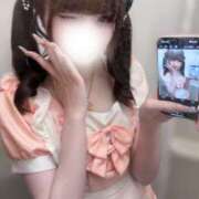 ヒメ日記 2025/10/16 13:09 投稿 りぜ★新卒18歳モデル系美少女 Chloe五反田本店　S級素人清楚系デリヘル