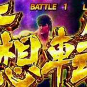 ヒメ日記 2025/10/21 16:05 投稿 りぜ★新卒18歳モデル系美少女 Chloe五反田本店　S級素人清楚系デリヘル