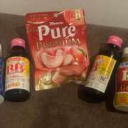 菅野えん 💝差し入れありがとう💝 -NEO-皇帝別館（中央街）