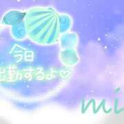 ヒメ日記 2025/07/18 10:28 投稿 みう 千葉人妻セレブリティ（ユメオト）