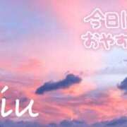 ヒメ日記 2025/07/20 14:08 投稿 みう 千葉人妻セレブリティ（ユメオト）