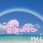 ヒメ日記 2025/07/21 10:00 投稿 みう 千葉人妻セレブリティ（ユメオト）