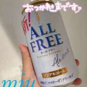 ヒメ日記 2025/07/23 18:40 投稿 みう 千葉人妻セレブリティ（ユメオト）