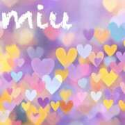 ヒメ日記 2025/08/13 07:52 投稿 みう 千葉人妻セレブリティ（ユメオト）