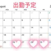 ヒメ日記 2025/08/24 19:52 投稿 みう 千葉人妻セレブリティ（ユメオト）