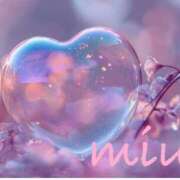 ヒメ日記 2025/09/02 08:50 投稿 みう 千葉人妻セレブリティ（ユメオト）